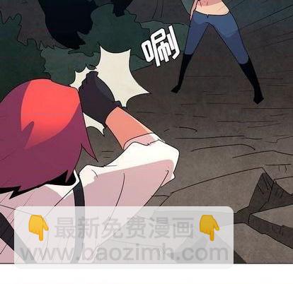 第23话11