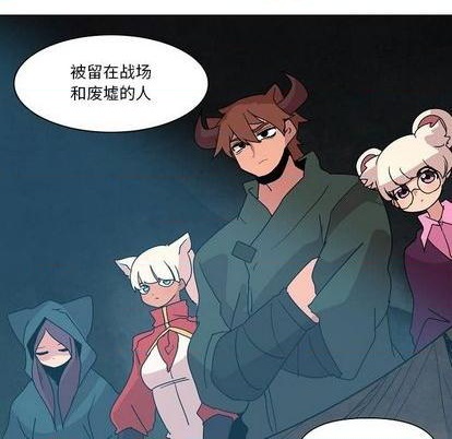 第23话111