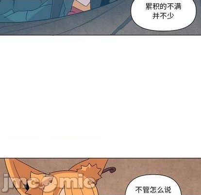第23话112