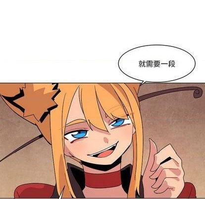 第23话114