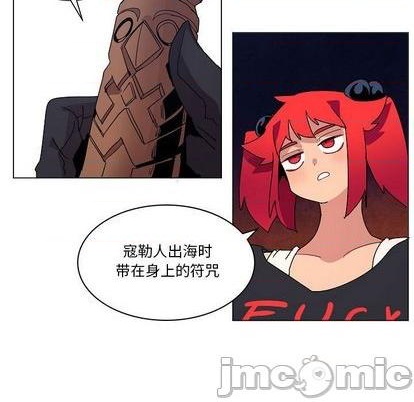 第23话14