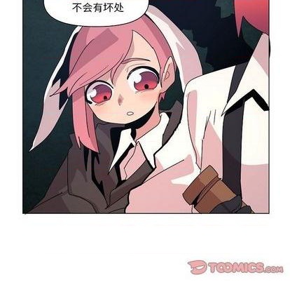 第23话17
