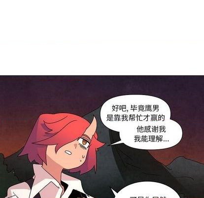 第23话18