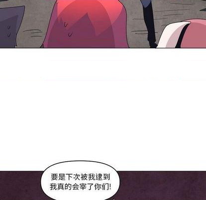 第23话22