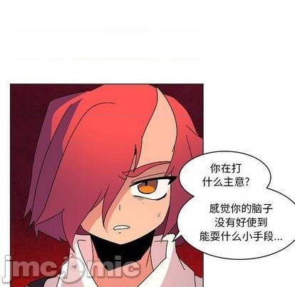第23话24