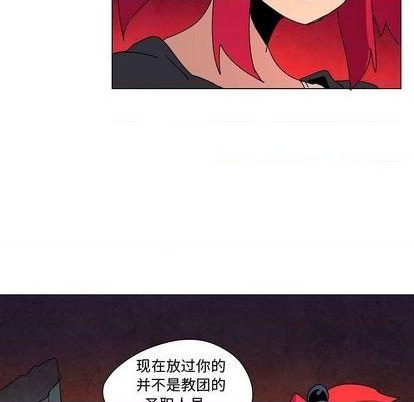 第23话26