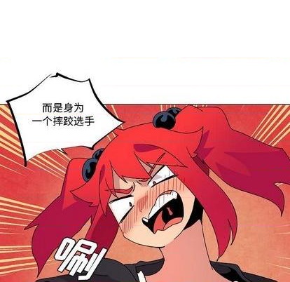 第23话28