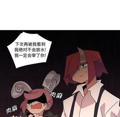 第23话30