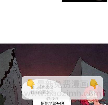 第23话33