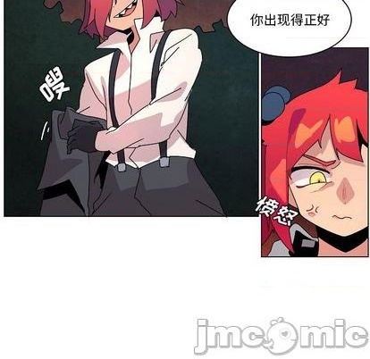 第23话4