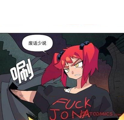 第23话5