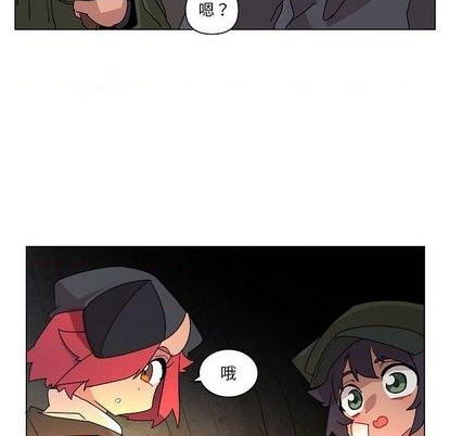 第23话51