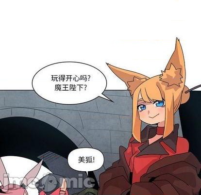 第23话63