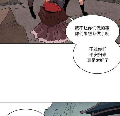 第23话66