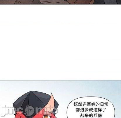 第23话68