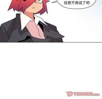 第23话69