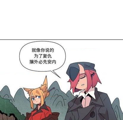 第23话71