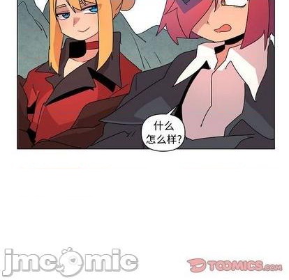 第23话73