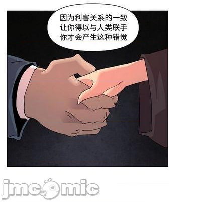第23话78