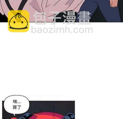 第23话8
