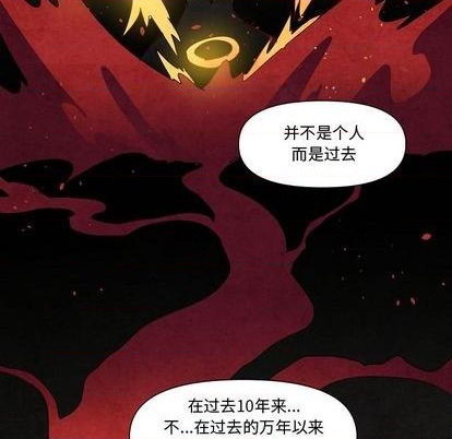 第23话80