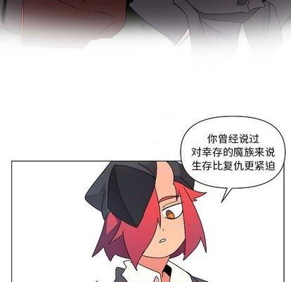 第23话82