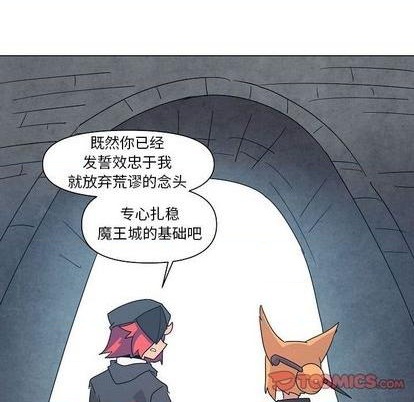 第23话85