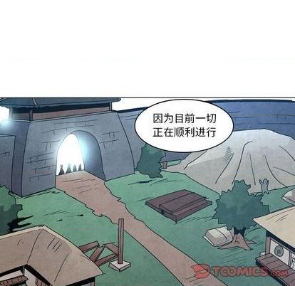 第23话89