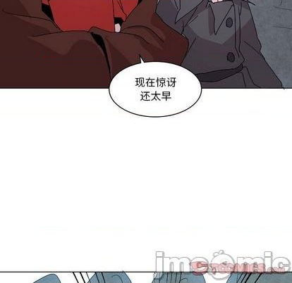 第23话93