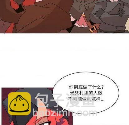 第23话96