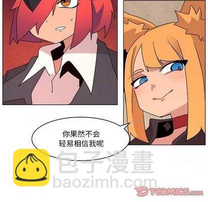 第23话97