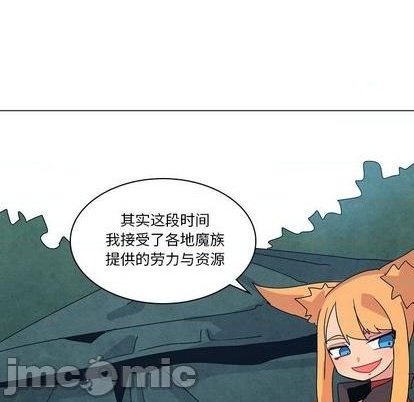 第23话98