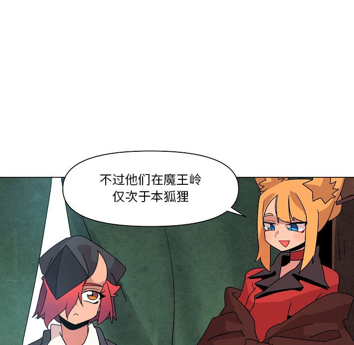 第 24 话16