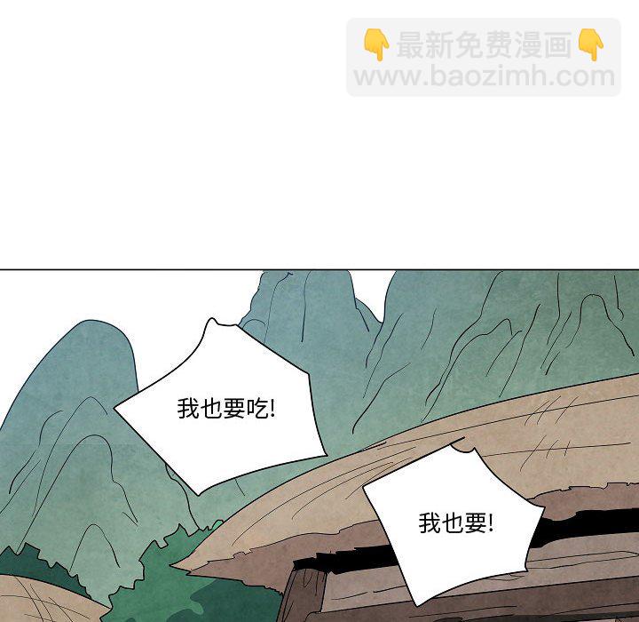 第 25 话10