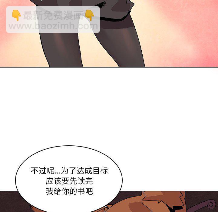 第 25 话115