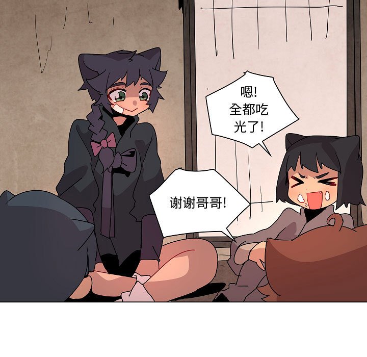 第 25 话15