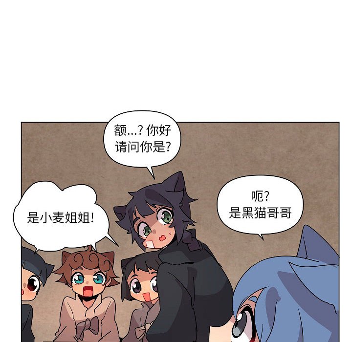 第 25 话20