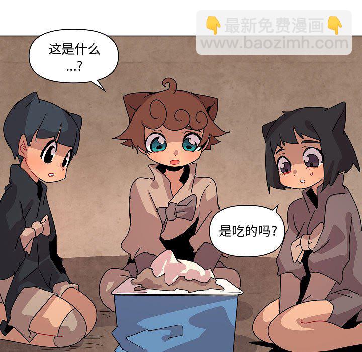 第 25 话4