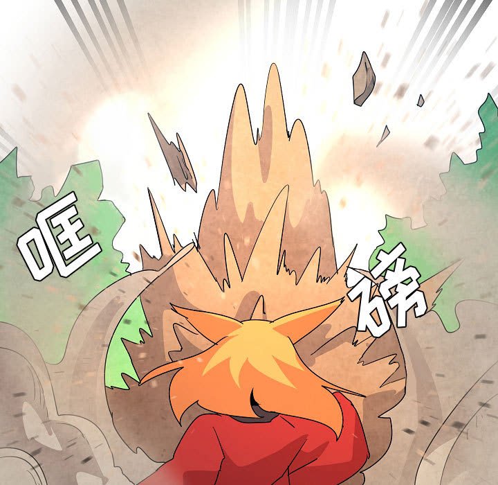 第 25 话43