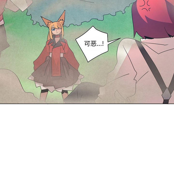第 25 话51