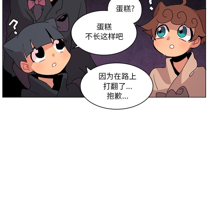 第 25 话6