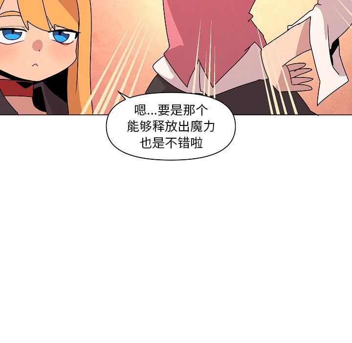 第 25 话68