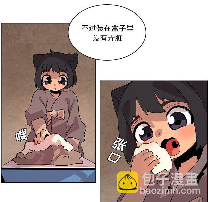 第 25 话7