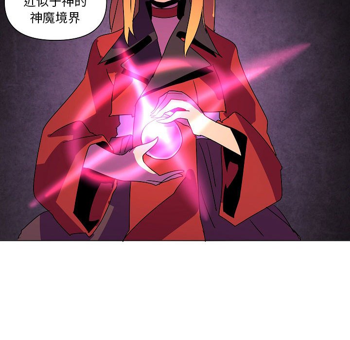 第 25 话75