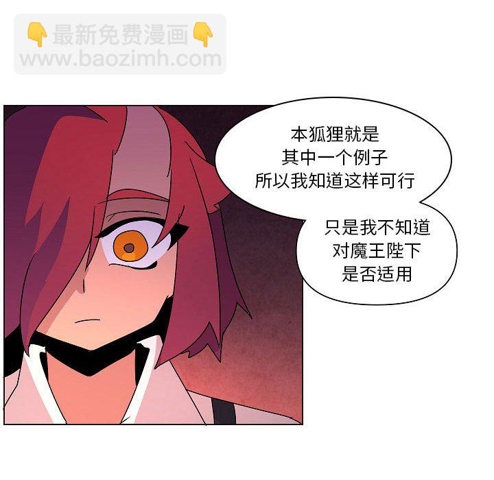 第 25 话79