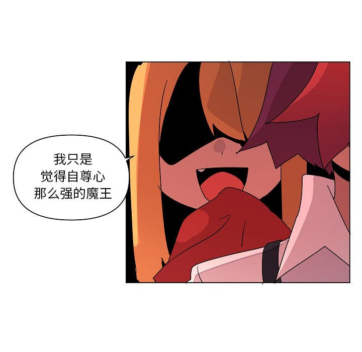 第 25 话80