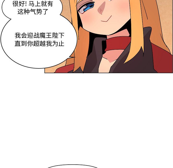 第 25 话84