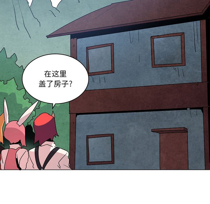 第 25 话88