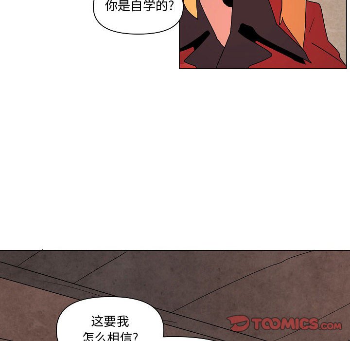 第 26 话17