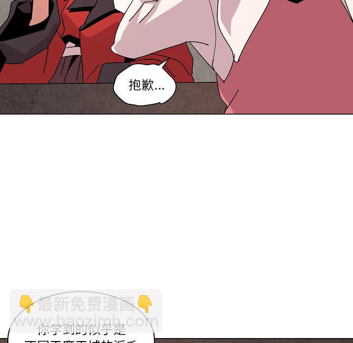 第 26 话22